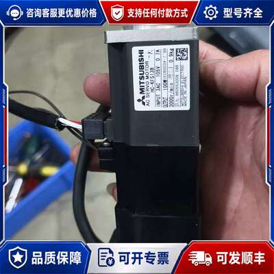 议价伺服电机 HC-KFS13B，100W，3AC 105V可维修