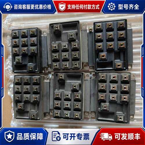 议价模块A50L-0001-0125A，型号6DI50A-0可维修