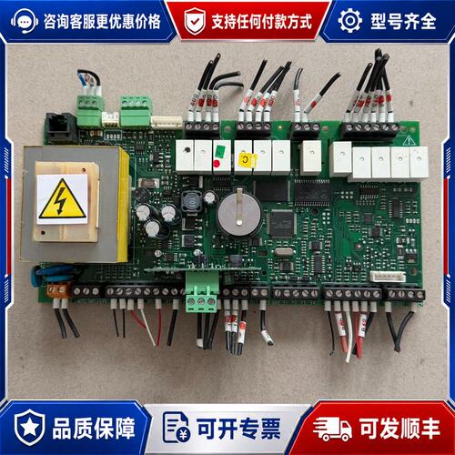 议价卡乐CAREL主板CPPA006DM0可维修