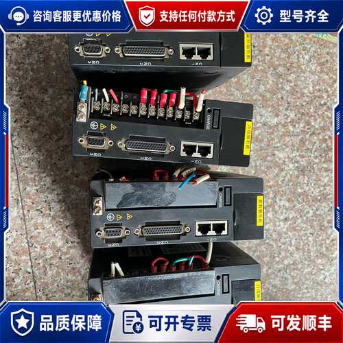 议价东菱伺服驱动器EPS-B2-0D75AA-A000-S(75可维修