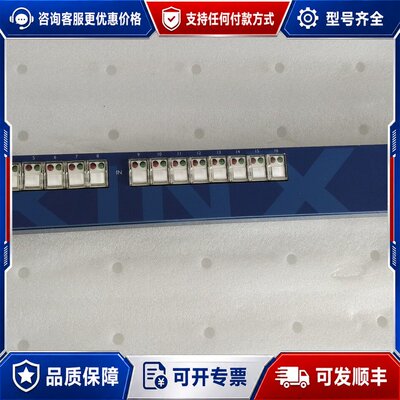 议价network VIKINX SerialRouter VD可维修