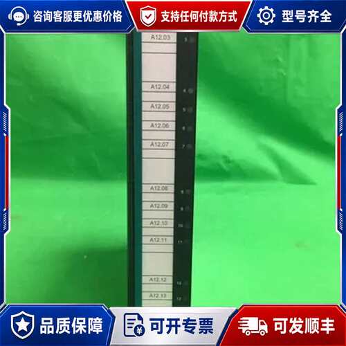 议价Mushroom P10 DOR16 304122 旧的，库可维修