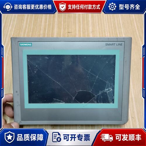 议价西门子触摸屏，型号6AV6 648-0BC11-3AX0，S可维修