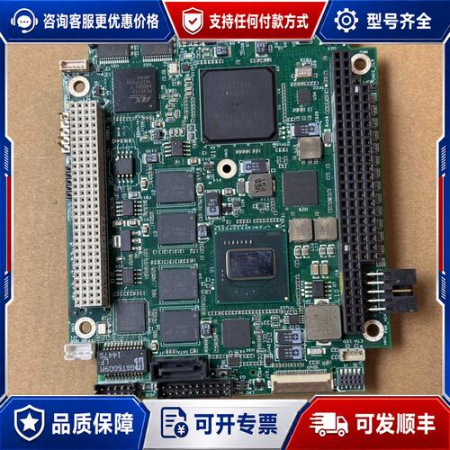 议价CM-720-R-16 PC/104plus核心板atom可维修