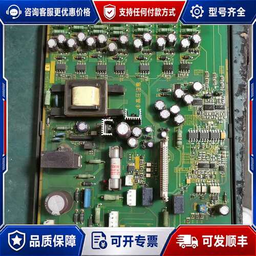 议价EP-3956D-C4变频器电源驱动板220V可维修