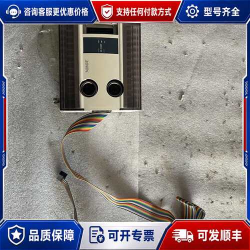 议价信捷plc模块，xd e2grp一个，成色如图，，运可维修