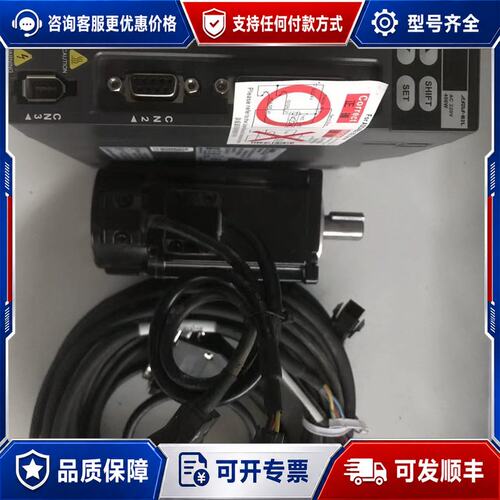 议价台达400w伺服驱动器ASD-B2L-0421-B可维修