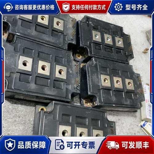议价三菱PM300DSA120，SP300Z2S，实物拍可维修