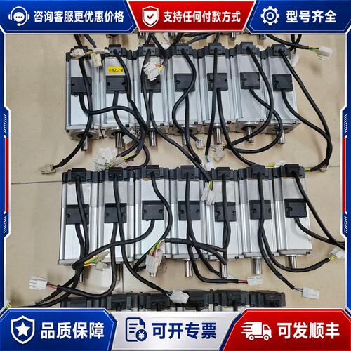 议价MHMD042G1V，MHMJ042G1V，MHMD042G可维修