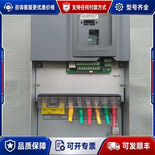 议价拓奇变频器，CA500-030G/037PT4，30KW/3可维修