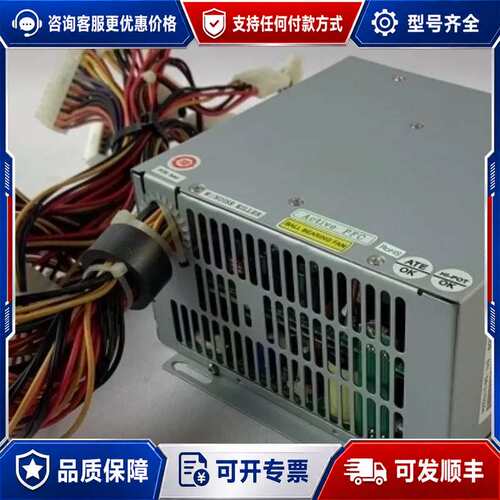 议价威达电源ACE-850AP-RS-24议价商品 欢迎来询可维修