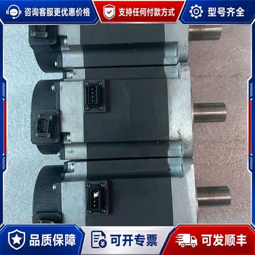 议价电机HF-KN73J-S100可维修