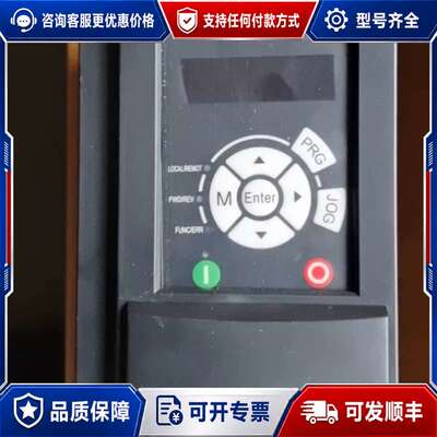 议价T9400T-7R5GY-24V 型号的三相变频器，我帮你把可维修