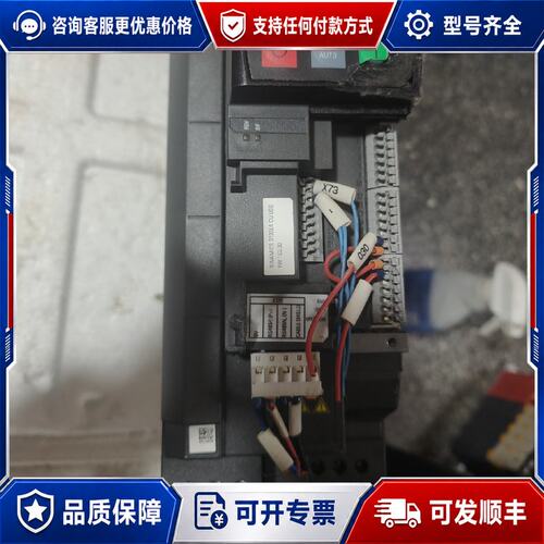 议价西门子6SL 3220-1YD22-0UB0 G120XA可维修