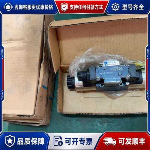 议价力士乐油阀 4WE6J62/EG24N9DJL可维修