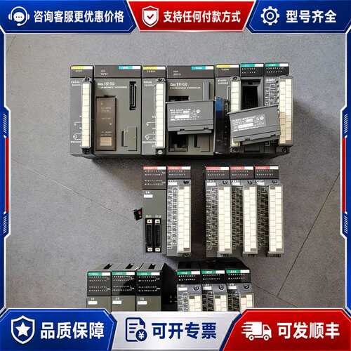 议价* PF3S-PSA1 CP13 CP11 N16B R16可维修