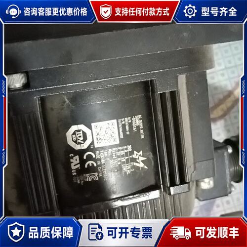 议价安川伺服电机SGMMG-09ADC610.85KW功率2可维修