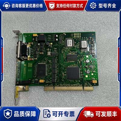 议价A5E00369844九新卡，成色如图，直接拍可维修
