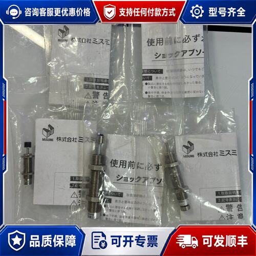 议价FA-1008VB可维修