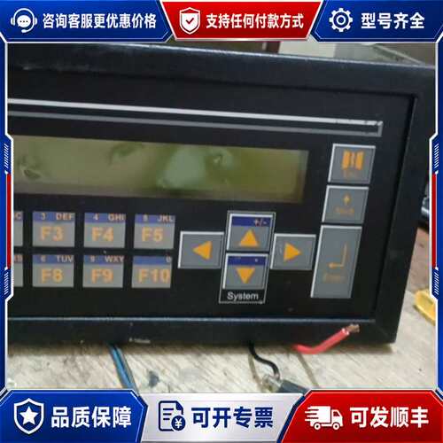 议价控制器HE5000CS100X HE800DIQ716C可维修