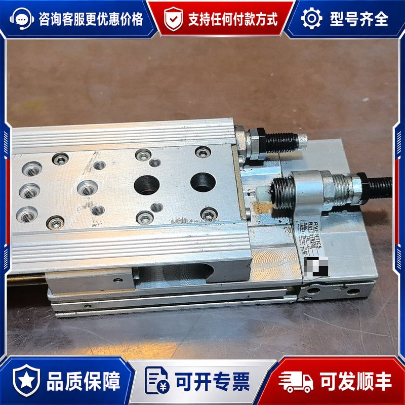 议价RVENTICS滑台驱动器R412019183。铝合金本体，可维修