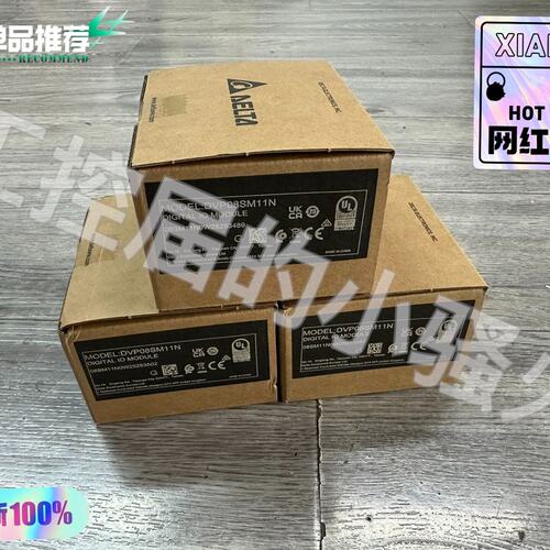 议价台达DELTA DVP08SM11N数字IO模块25年全可维修
