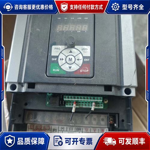 议价/ 海普蒙特变频器HD30-4T011-ZP-F 11可维修