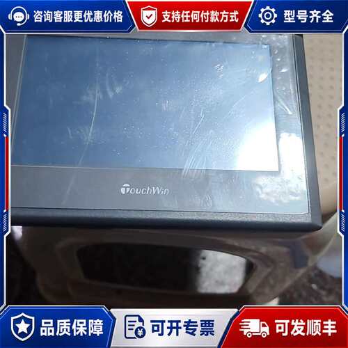 议价信捷TG765-XT-C触摸屏可维修