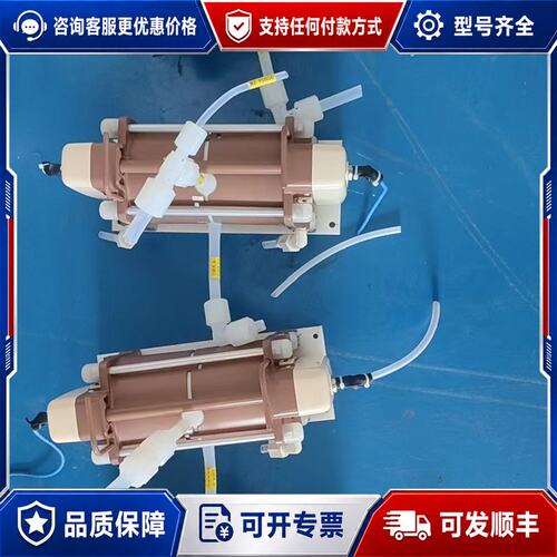 议价Iwaki易威奇风囊泵FS-15HT2，FS-30HT2功能可维修