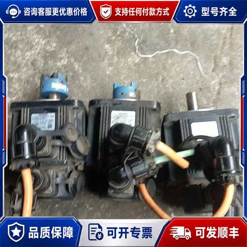 议价西门子伺服电机，电机型号：1FL 5060-0AC21，可维修
