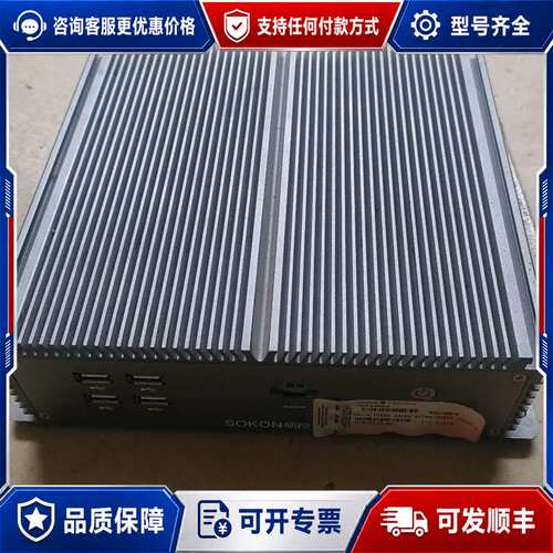 议价SOKON硕控SBOX-C8725/4-500可维修