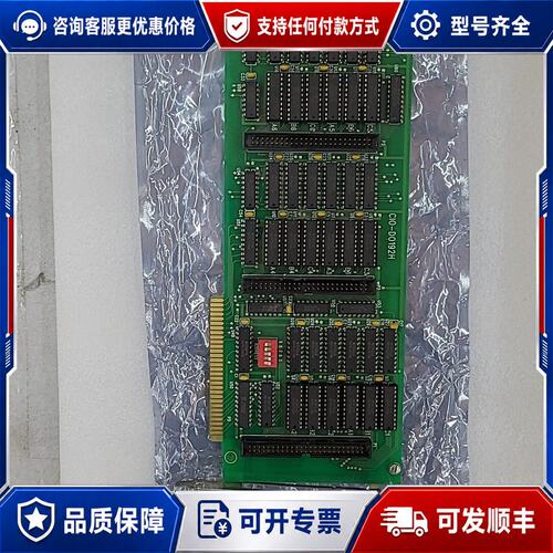 议价DIO-DO192H ISA数字 采集卡议价可维修
