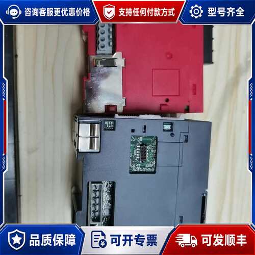 议价三菱PLC 型号:L02CPU-CM ，，实图拍可维修
