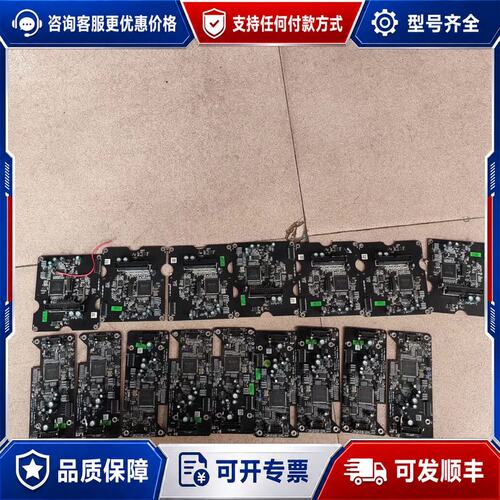 议价捷力G213V2 F110V2 F112V2 F113V2可维修