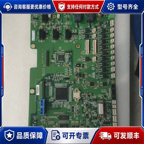 议价NXP LPC1788FBD208 HEAVY-METAL可维修