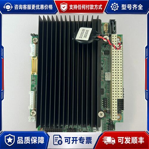 议价研华 PCM-3356 主板，PCM-3356F-S0A2E可维修