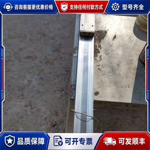 议价无杆气缸，机件:MY1B32-600Z产，成可维修