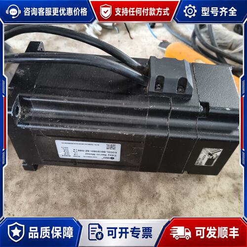 议价雷赛伺服电机型号:86HBM80H-BZ-1000Eas可维修