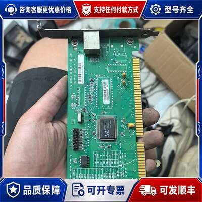 议价ISA 网卡 RTL8019AS BOARD A20245，可维修