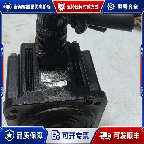议价台达伺服电机ECMA-E31310GS1KW功率可维修