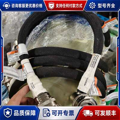 议价AMAT射频电源线0190-64104，，件，线可维修