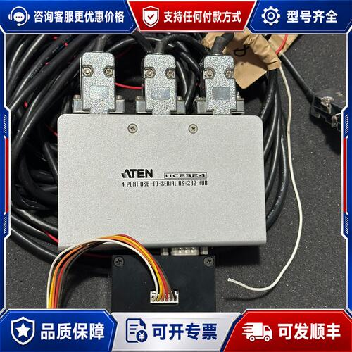 议价OPHIR L30C-UA-RS232-50W-V ROHS可维修