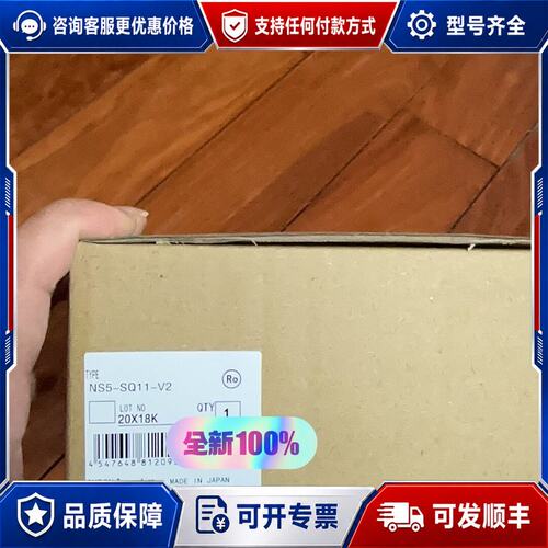 议价NSJW-CLK21-V1 3G3AX-MX2-PR3G2C可维修