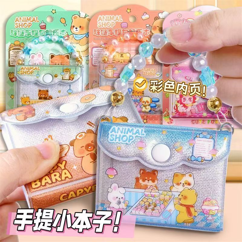 珠链手提解压本减压本豆豆本解压捏捏乐便签口袋手提挂件迷你帐本