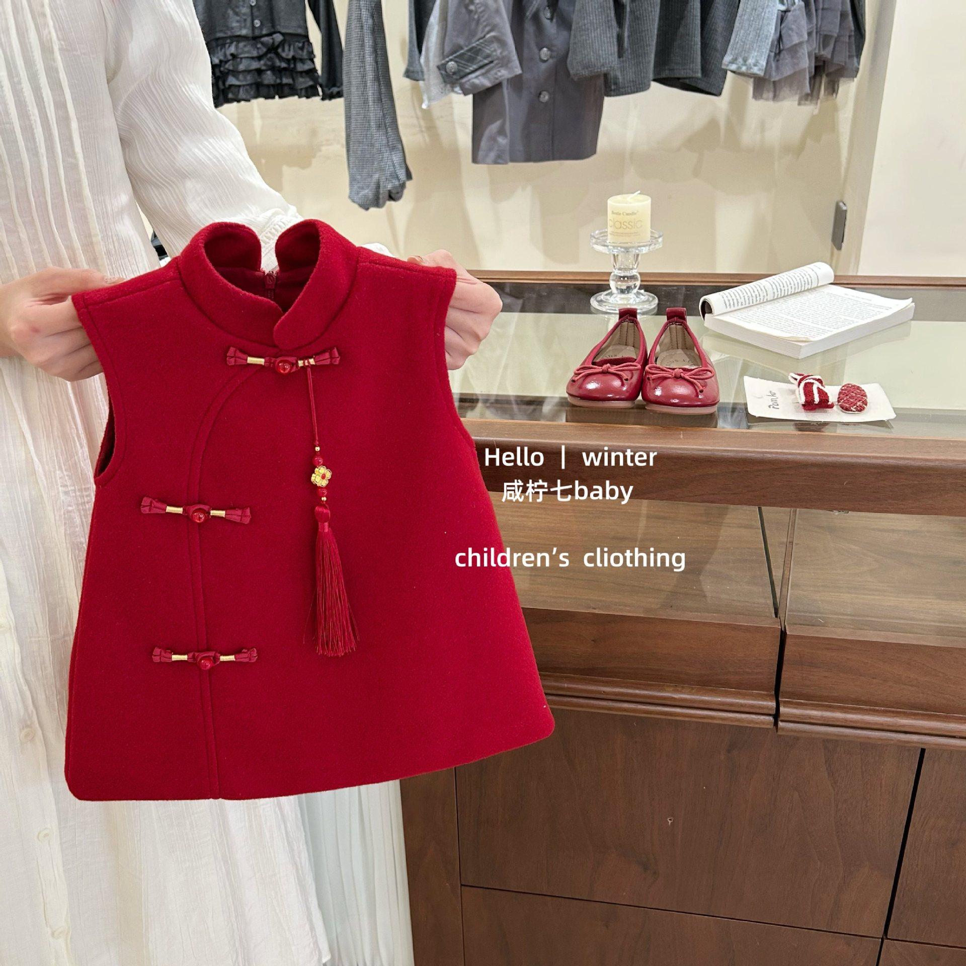 【咸柠七】新年红！女童冬装儿童新中式国风毛呢红色背心裙礼服裙,童装/婴儿装/亲子装,儿童礼服,淘宝优惠券,粉丝福利购,淘宝优惠卷