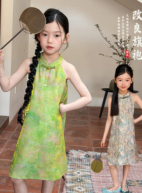 新中式挂脖旗袍 解锁小女孩的江南温柔~氛围感盘扣改良旗袍挂脖裙