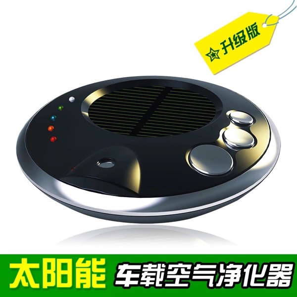 Humidificateur USB - Ref 410342 Image 1
