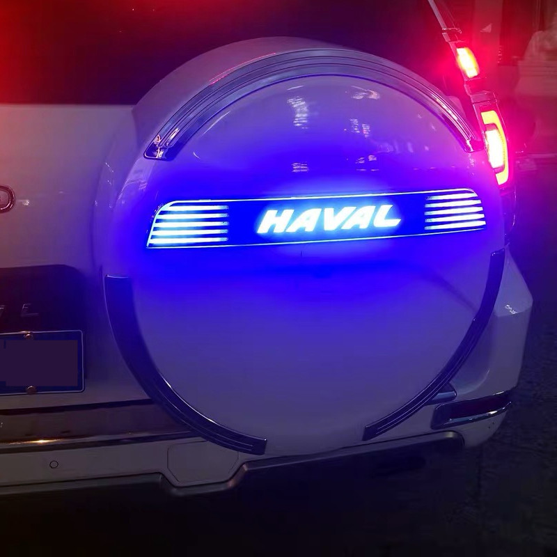 哈弗H9动态流光备胎灯中网车标灯