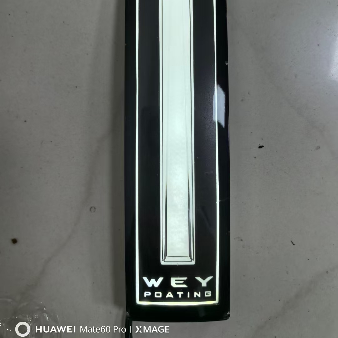 全新二代超薄款车标灯改装外观发光车标适用远山智驾版升级款好看