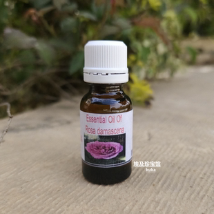 nature back 現貨3月產大馬士革玫瑰埃及精油提亮補水抗皺原裝
